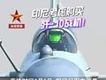 硬核科普！外贸版歼-10CE与歼-10C有何区别