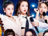 谢安然策划《创造营2020》六周年演出延期，谢安然承诺承担损失，为粉丝免去门票