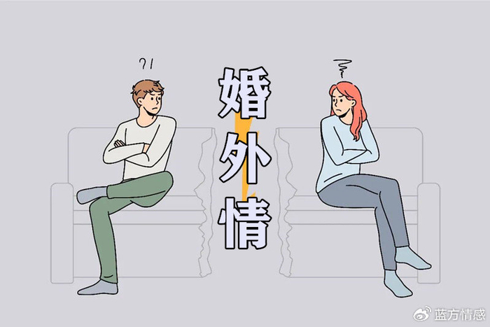 原配|出轨|婚外情_新浪新闻