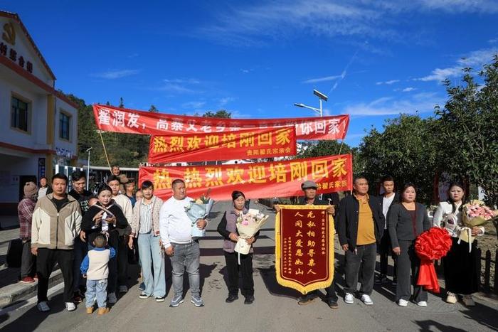 34年终相见！“爸爸妈妈，我回来啦”