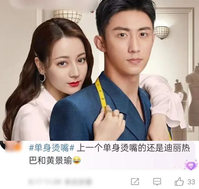 贺兰县女装店