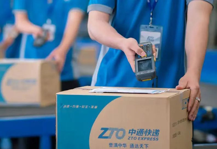 桐庐首富,送快递年入400亿|桐庐|中通|赖梅松_新浪新闻