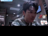 这段越看越搞笑