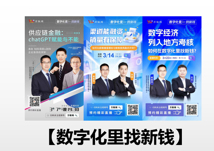 前端后端中台的区别 前端和后端哪个更难做