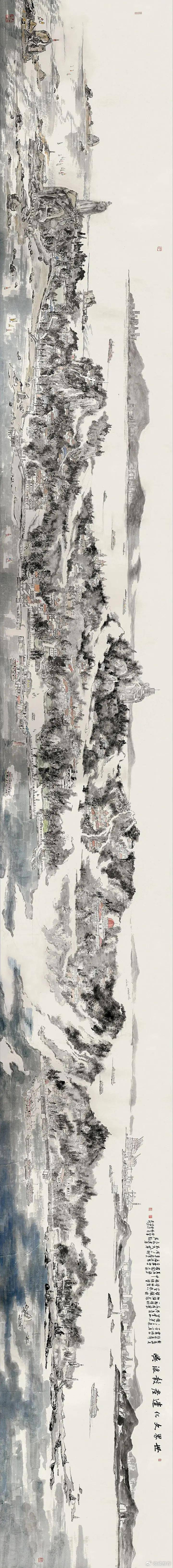 预告厦门风八闽情牛惠民山水画作品展在厦门美术馆展出