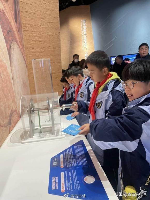 辽源路小学三·一中队青岛科技馆研学实践活动|海陆|同学|路小学_新浪