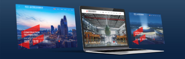 2025年国内高端网站建设公司_国际顶尖网站建设公司排名_模板网站建设