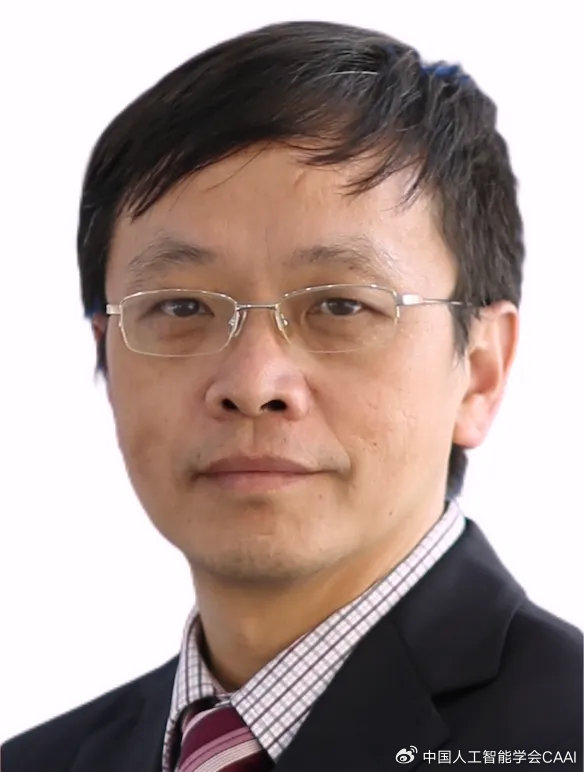 caiiac丨大模型与通用人工智能专题论坛重磅来袭