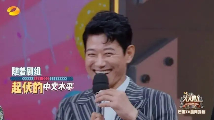 矢野浩二改名浩歌,娶中国媳妇,让女儿入中国籍,他有多爱中国?