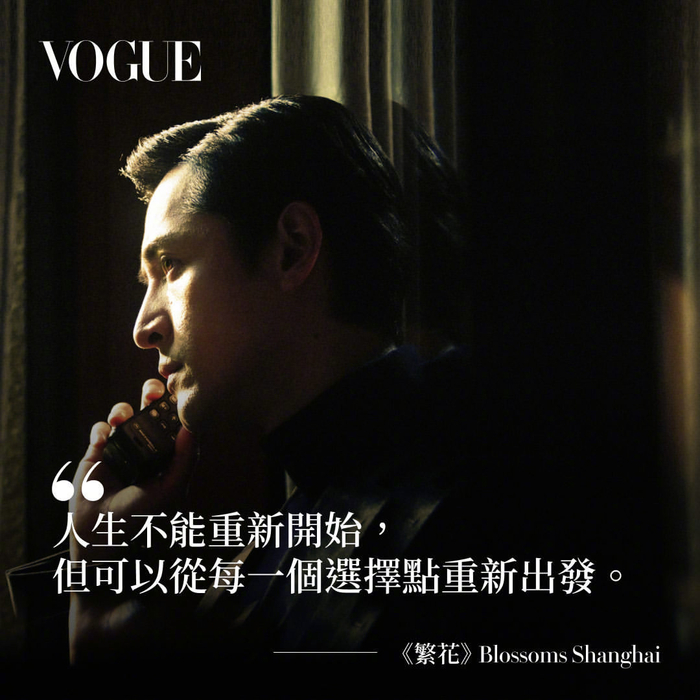 王家卫拍摄的电视剧里的台词金句小气的女人赚不了大钱