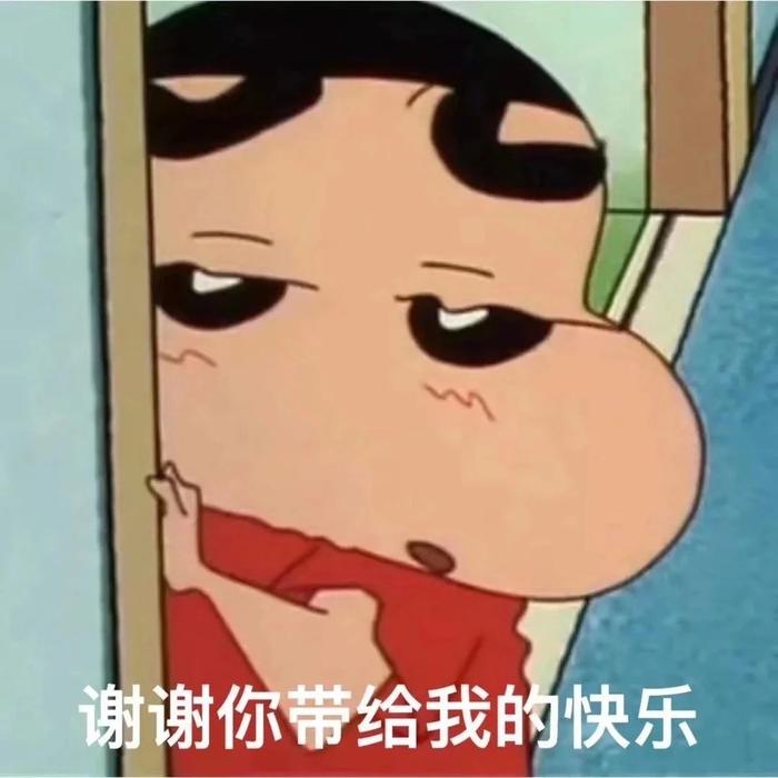 一些适合大学生的恋爱表情包