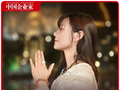 闭关2000天，她把“女帝模拟器”卖出500万份