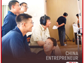 河南老板，让素人当主角，一天3980元