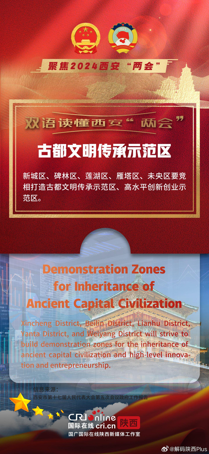 seo外链工具好用吗