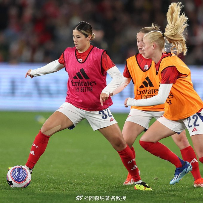 阿森纳女足加油