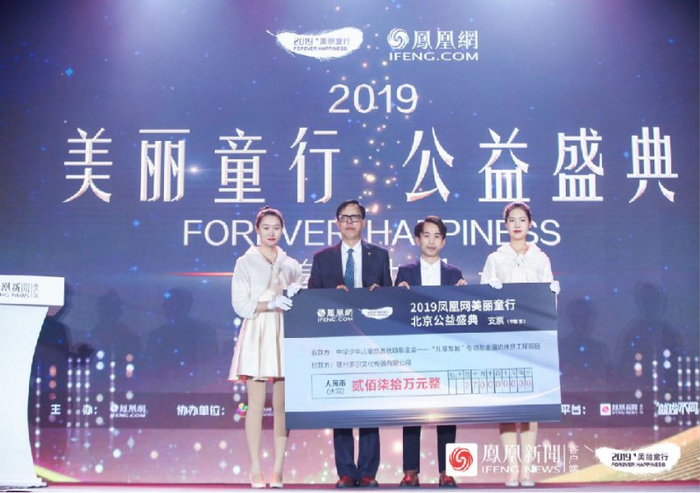 中老年教育品牌"乐龄课堂"被评为"3·15重点推荐品牌"