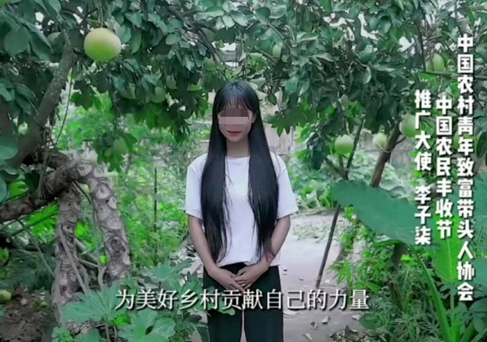 中国第一网红,销声匿迹|李子柒|视频|柴米_新浪新闻