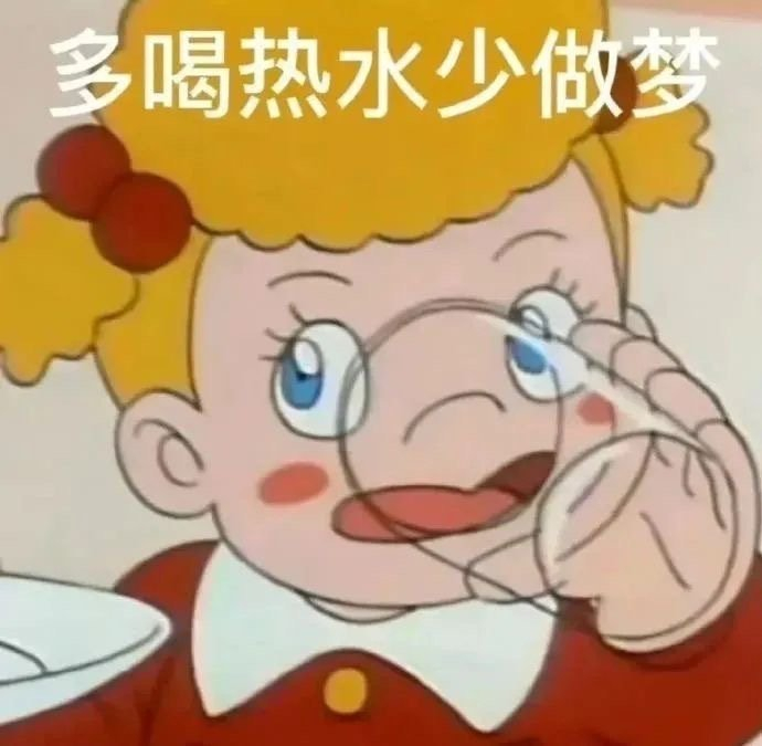 丰富一下你的表情包