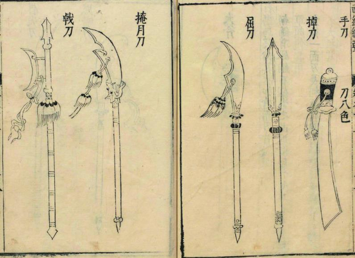 陌刀与朴刀的前世今生:它们并没有军队被淘汰,只是换了两个名字|宋朝|倭寇|兵器|冷兵器|长柄_新浪新闻