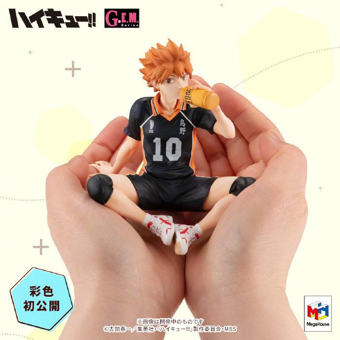 排球少年」megahouse 掌上系列🏐日向翔阳🏐 彩色原型初公開……