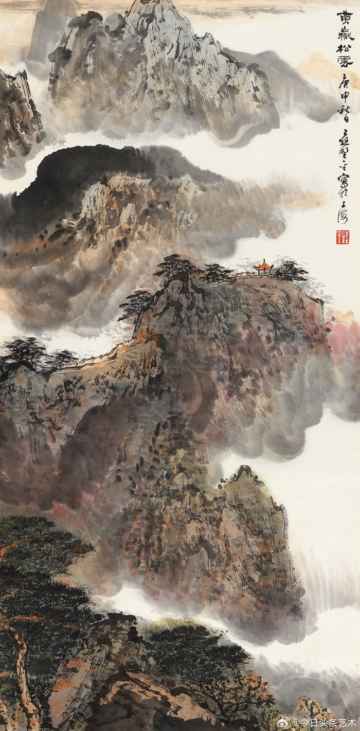 画家应野平笔下的黄山美景