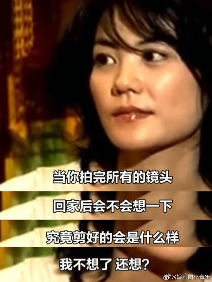 王菲,不愧是你__财经头条
