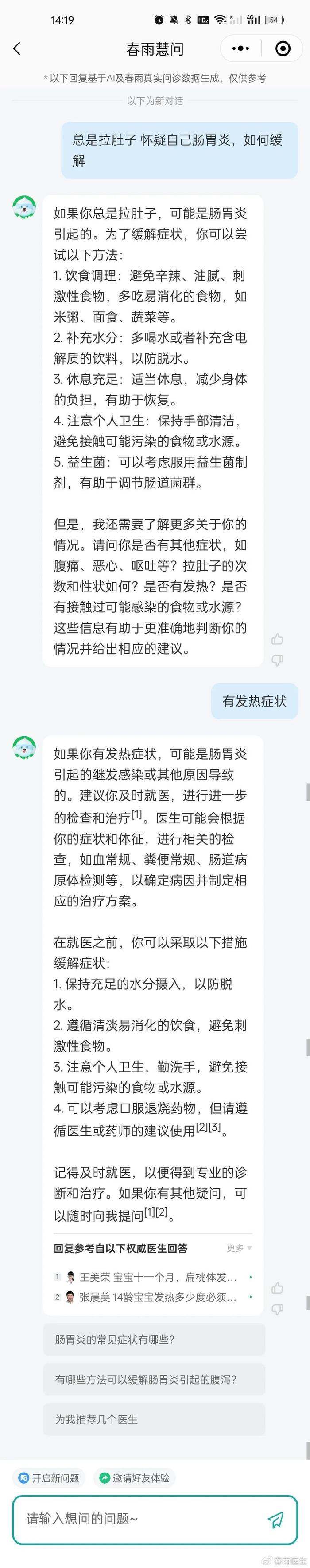 1 系列变异株和 xdv 系列