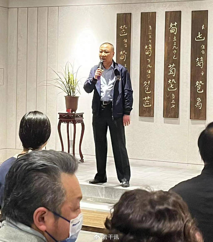 大连兰花展开幕——周文雅院侧记|兰花|兰友|杨泓_新浪新闻