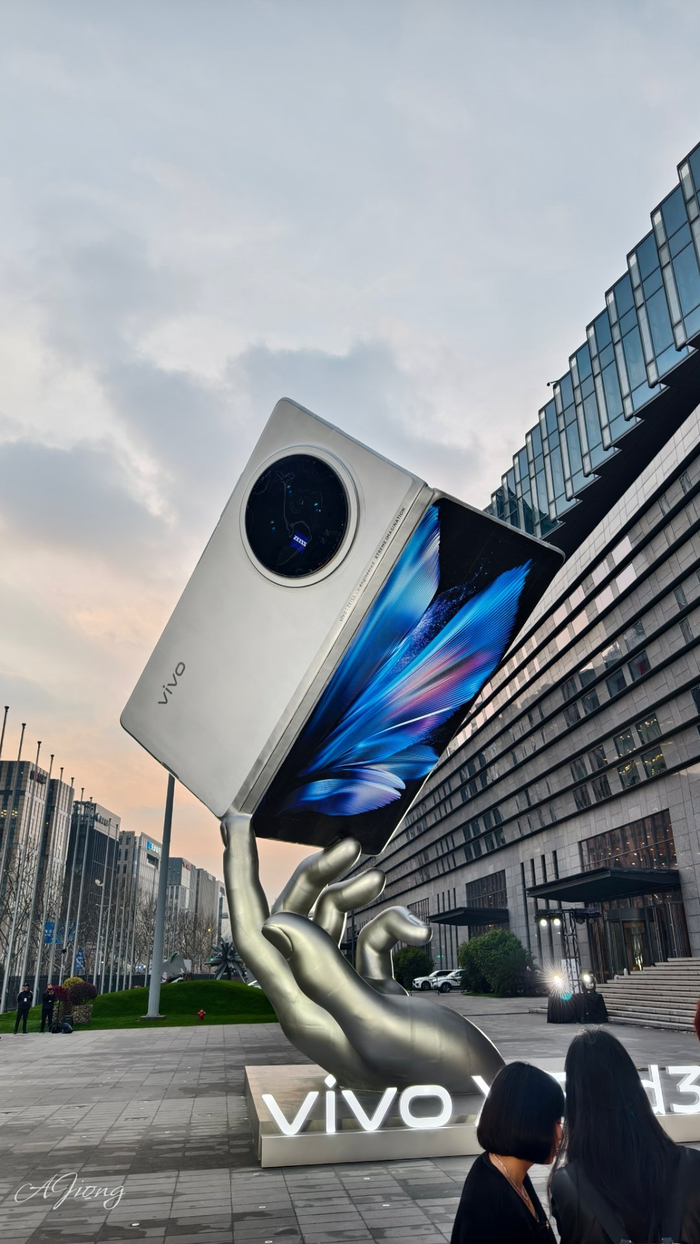到vivo x fold3 发布会现场咯!|折叠屏|发布会|轮胎_新浪新闻