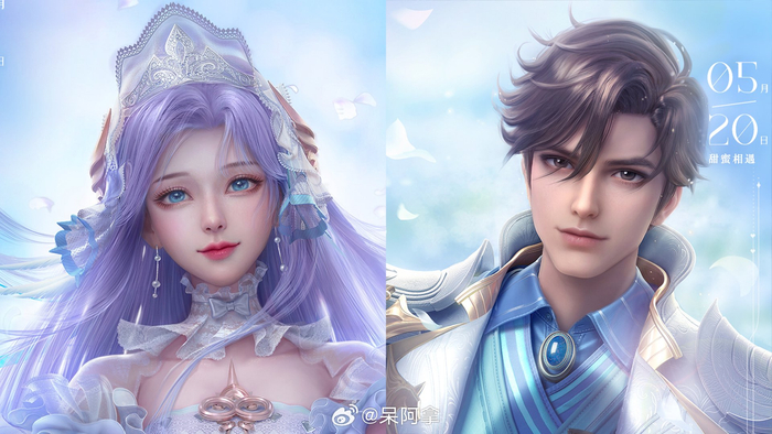辅助一共只有五个女英雄(小蔡还是小孩),还个个都有对象!