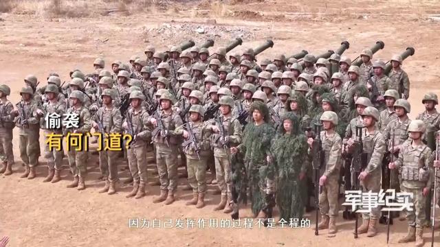 这么多筒子，火力可以了，另外，图3前排拿的棍子是干嘛的？