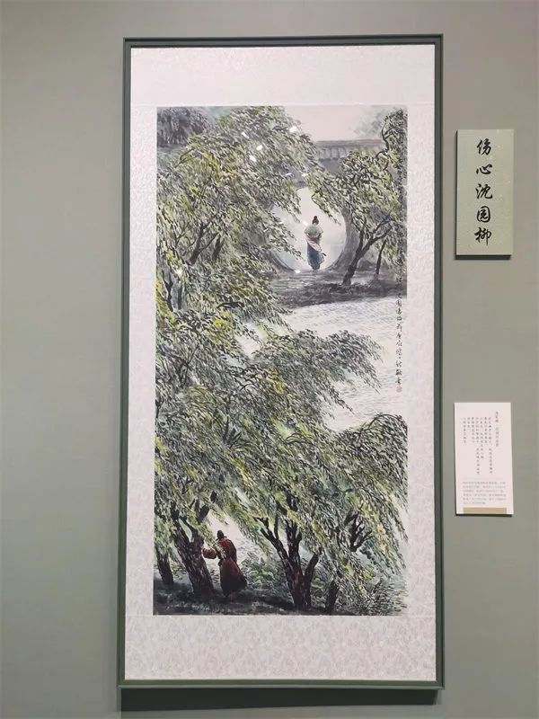 "对语青山——傅以新山水诗画" 笔墨绘就美丽中国|傅以新|山水画|写生