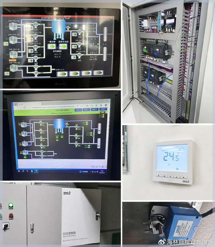 海林楼控系统服务世界级自动化工厂巴鲁夫成都工厂