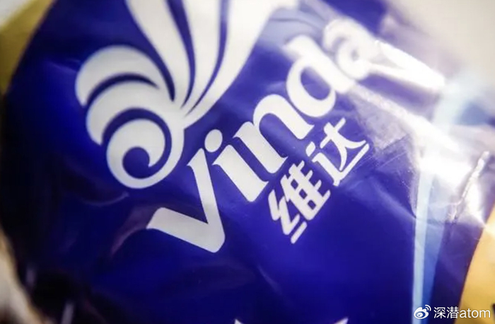 维达国际2023财报营收19999亿港元高端化品类增长强劲