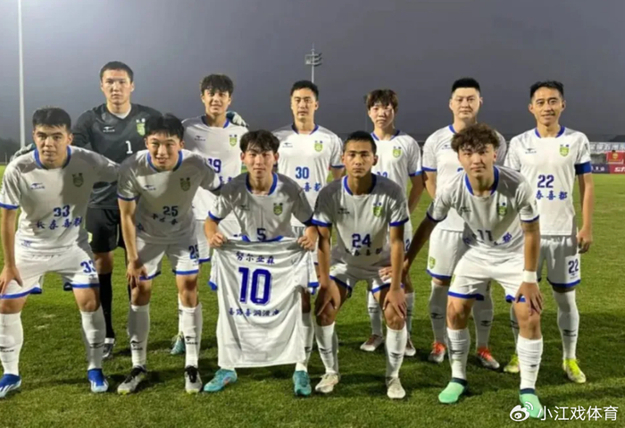 离谱！中乙队搞封建迷信：在客队更衣室放多张黄色符咒，被重罚！