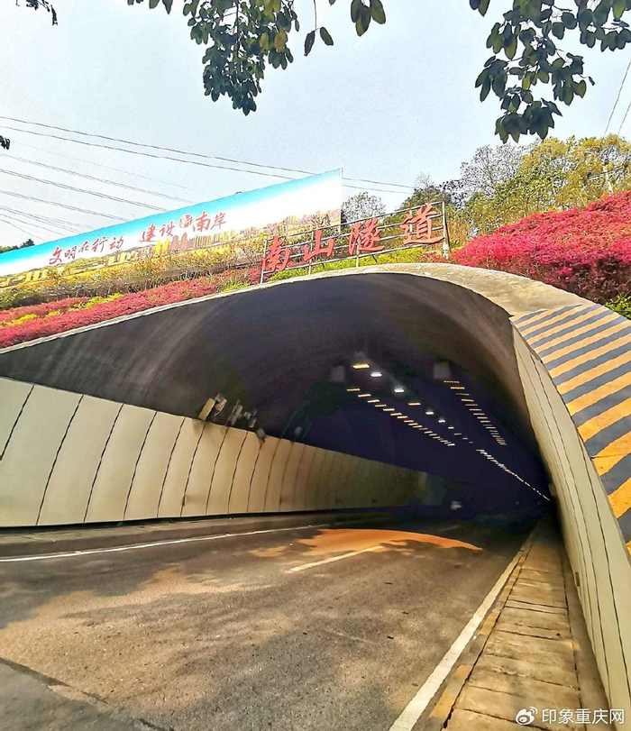 悄悄地踏入这片天地幽静而深远如同陶渊明般悠然见南山