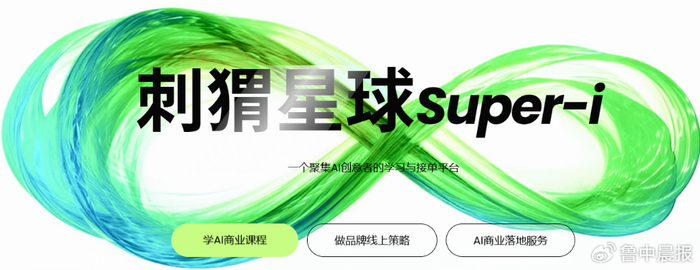 seo排名技术全示百首