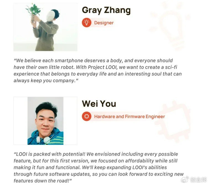 华人团队做出有情绪会做梦的手机马斯克也爱了