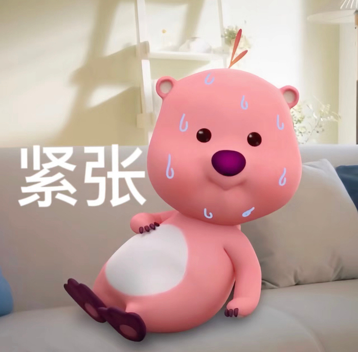 小海狸3332323332表情包