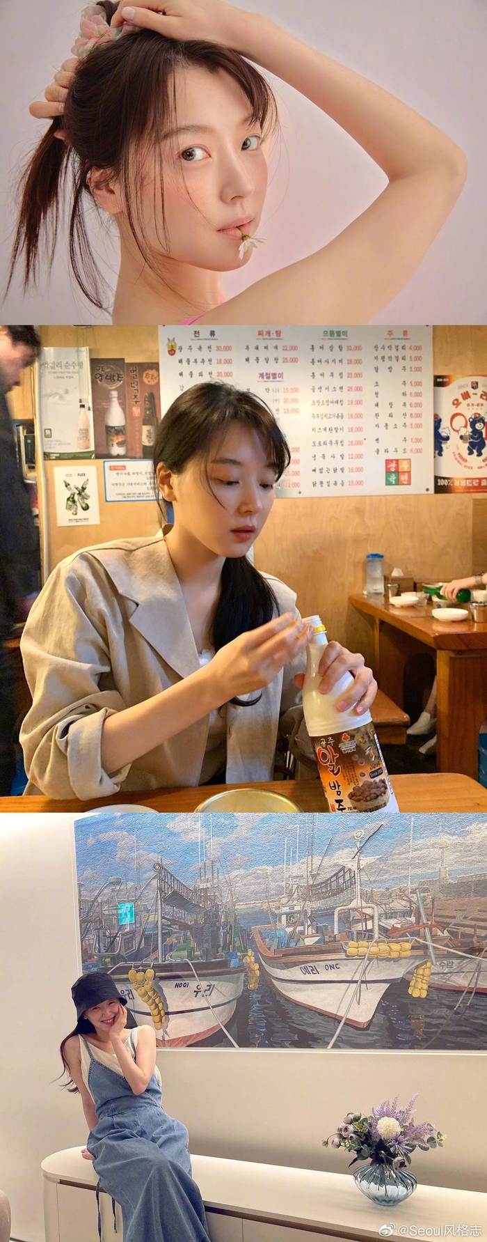 赵友利 曾出演过《我的id是江南美人》的女二玄秀雅～对温柔的漂亮