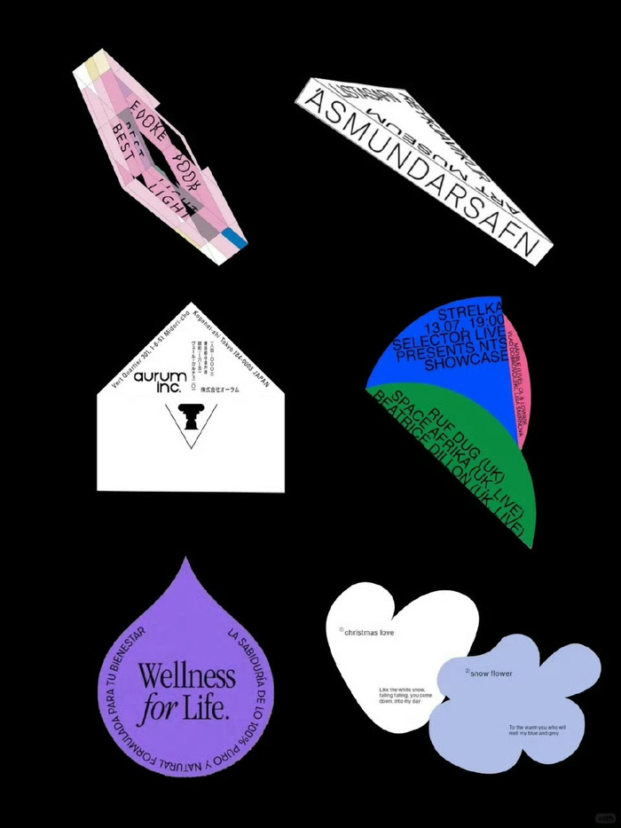 小而美的异形标签卡片设计