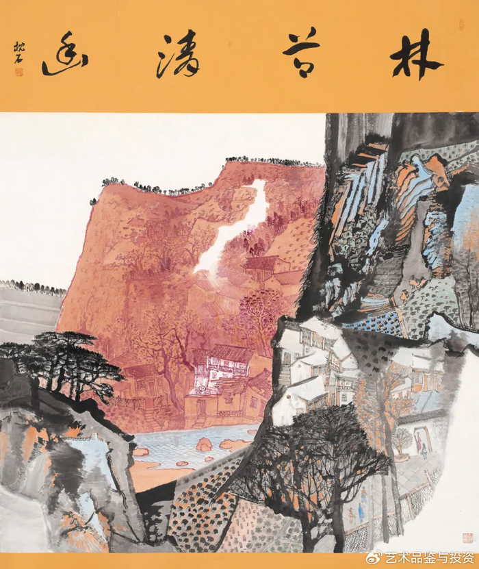 荣宝斋画院写生黄河新象——山西忻州偏关县老牛湾景区乔枕石山水画写