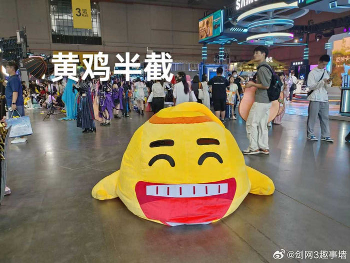 投稿:一些黄鸡大笑的不同形态