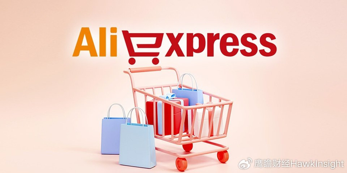 阿里旗下速卖通签约贝克汉姆担任品牌大使|东南亚|阿里巴巴|贝克汉姆