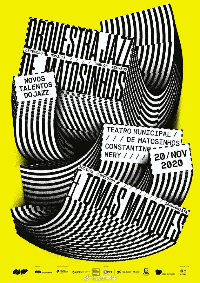 葡萄牙dobra设计工作室的创意活动海报设计