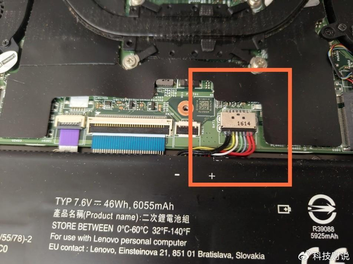 细节决定成败|ideapad|规格|螺丝_新浪新闻