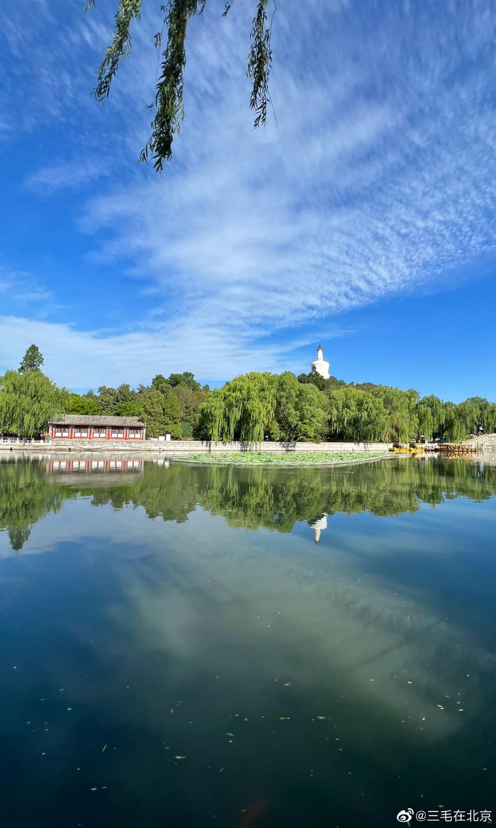 夏日北海公园 美景 摄影