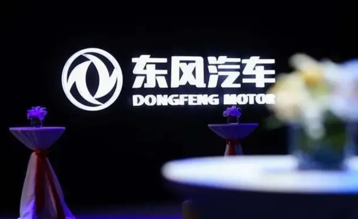 主动投案!东风汽车反腐再下一人