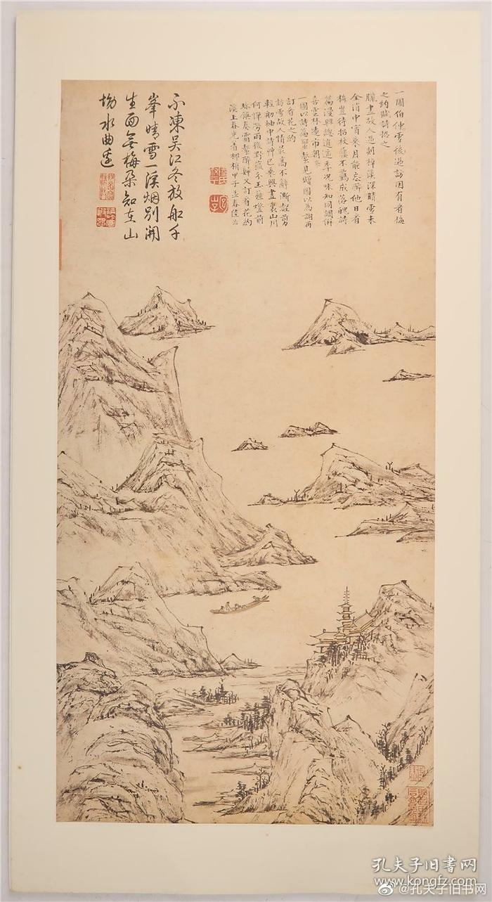 超格安価格 宋元明 全8葉（1葉は専用額入り）【美品】 名畫巨册選 絵画