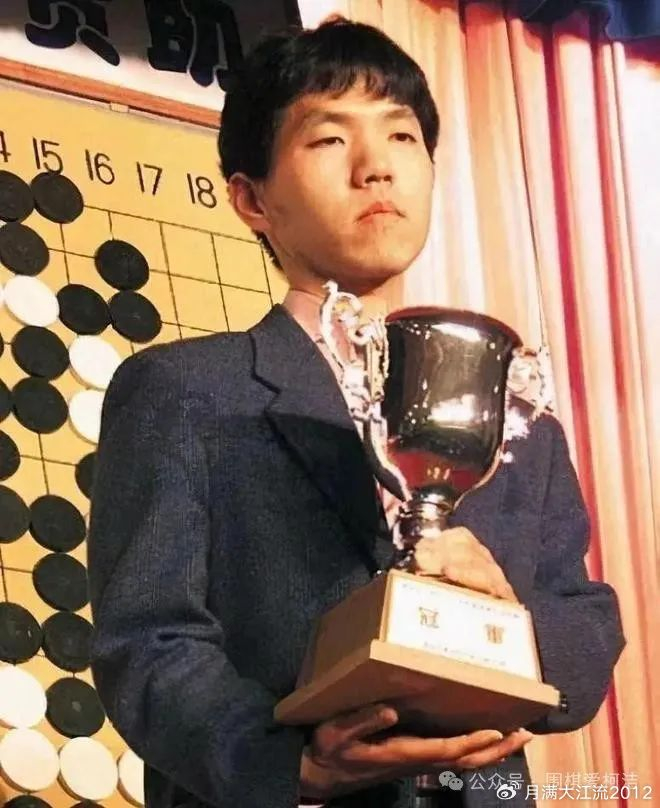 李昌镐 我也获得了应氏杯 但和老师是没法比的